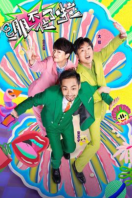 美食行业seo优化方案