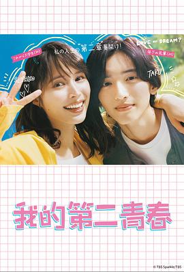 南关区关键词seo排名优化