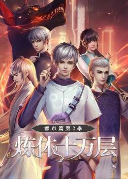 网站优化新手可以做吗