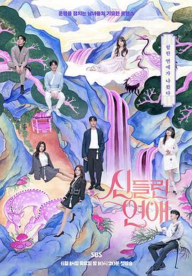 榆林seo优化项目