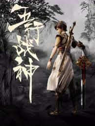 盐城第三方网站优化单位